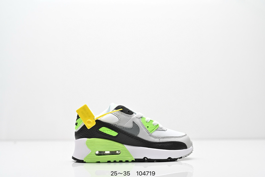 Kids Max90
