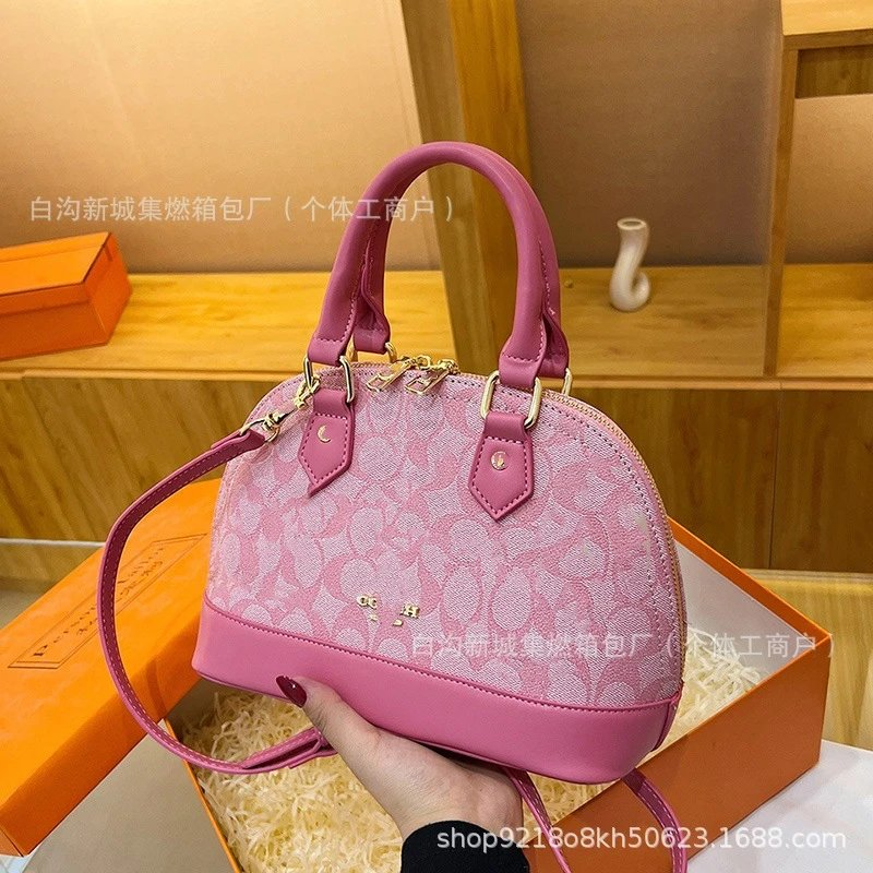 CO& ACH Shell Bag