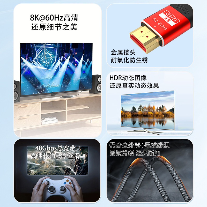 Charging Cable Charging Accessory HD - back view