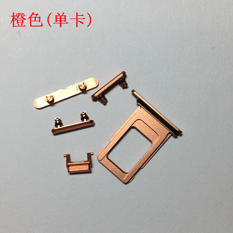 iPhone XR Repair Component Multi-Color - back view