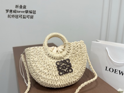 Loewe Eclipse Basket Natural Raffia Woven Crossbody Tote Bag
