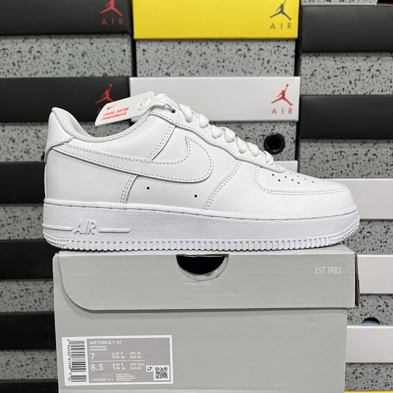 Air Force 1 Low