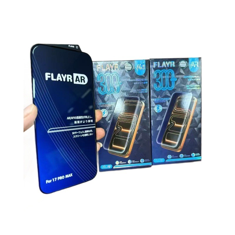 iPhone 17 Tempered Glass HD - back view