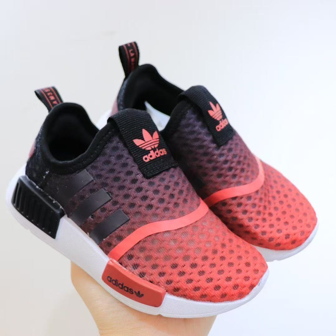 Kids Nmd 360