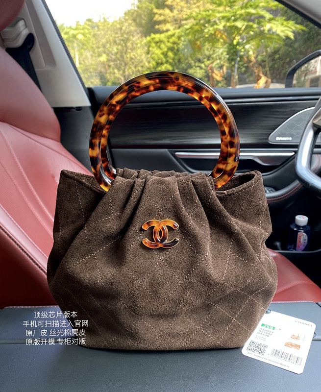 Chanel Tortoiseshell Handle Bag Brown Suede