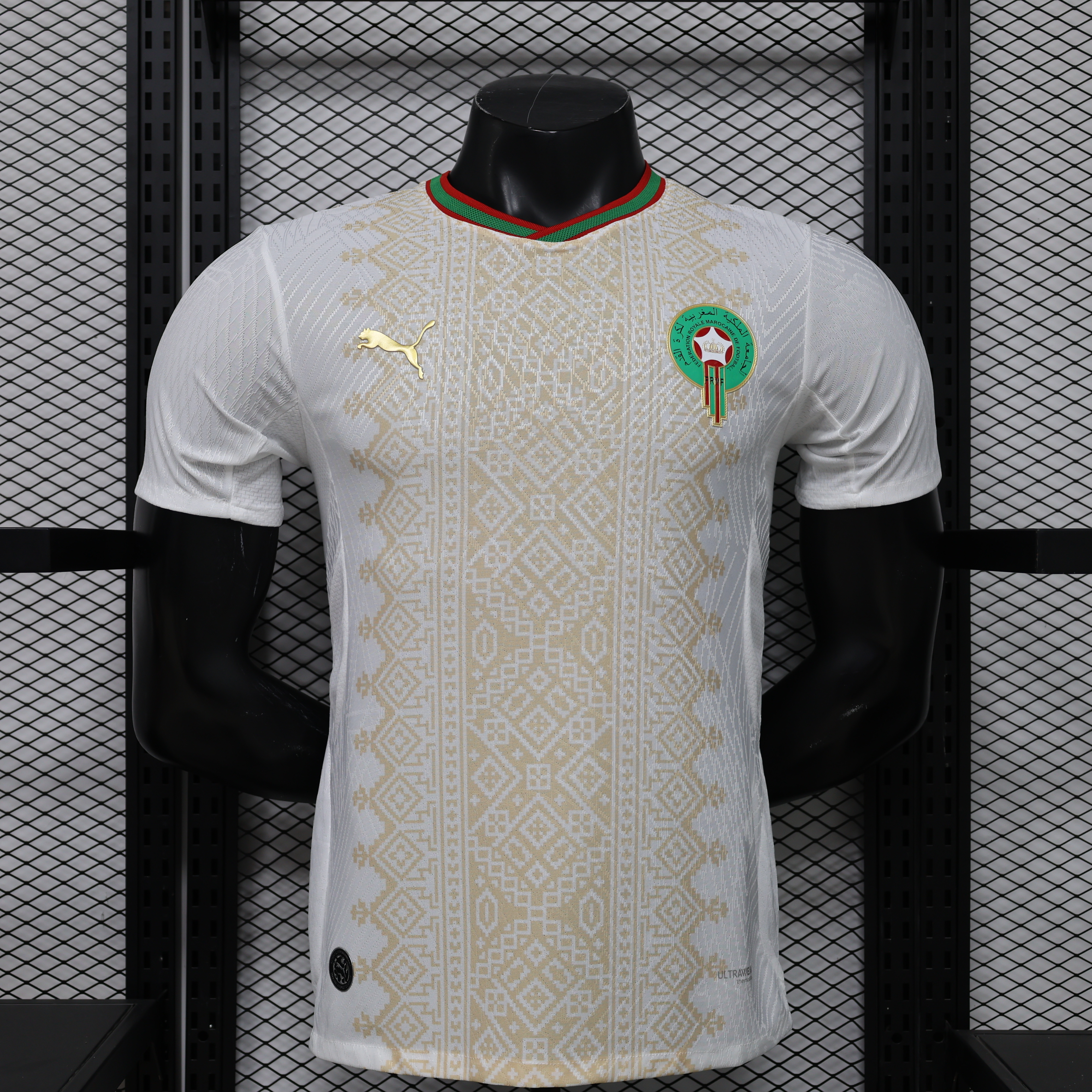 Morocco Away Jersey Player Version World Cup 2026