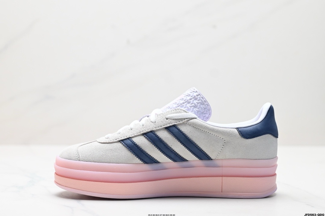 Adidas Gazelle Bold