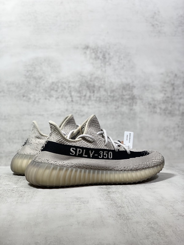 Adidas Yeezy Boost 350