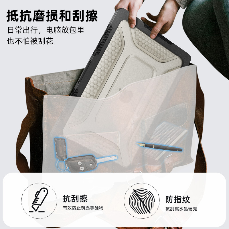 Phone Case Protective Case Multi-Color - back view