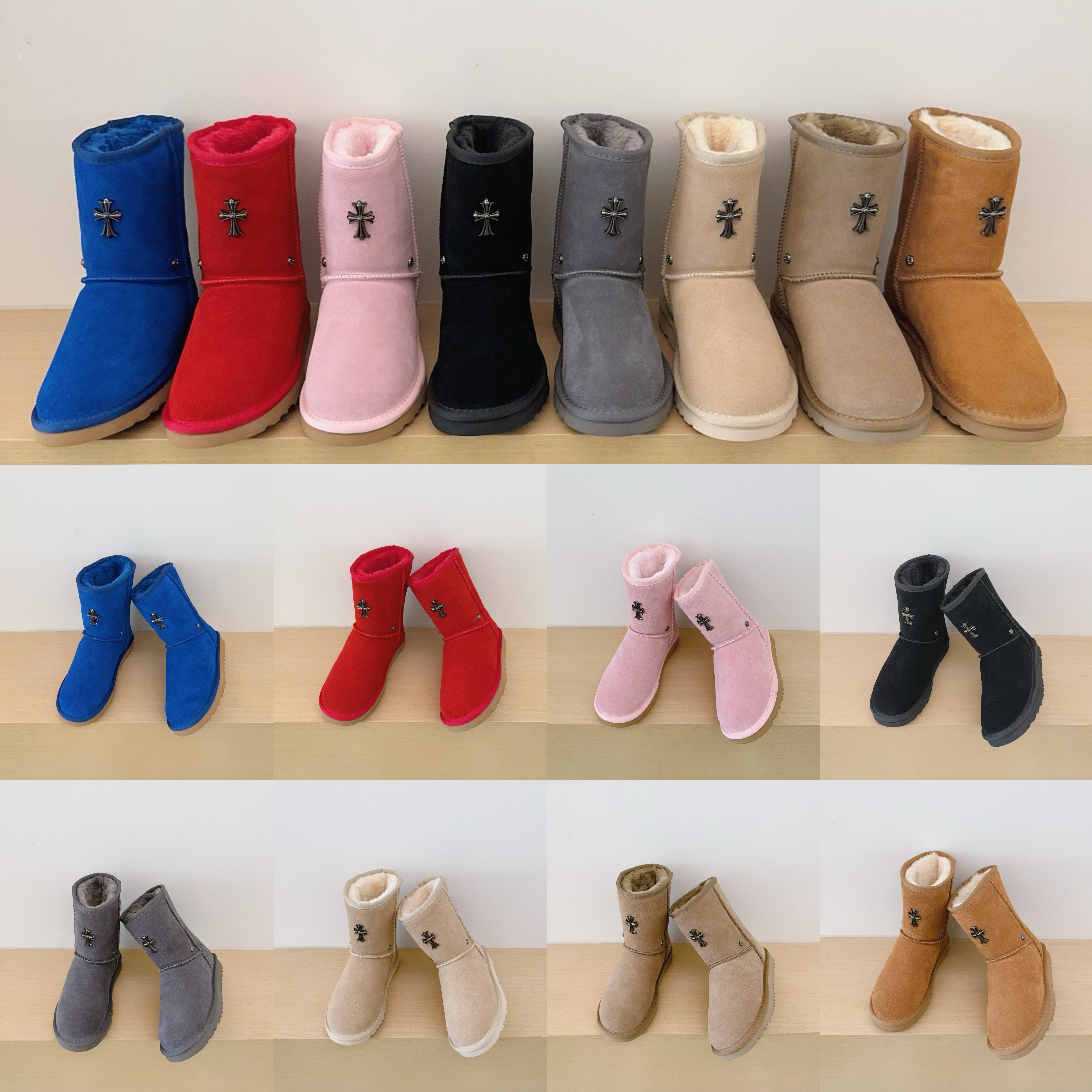 UGG Kids 5825 Mid-Calf Boots Cross Motif