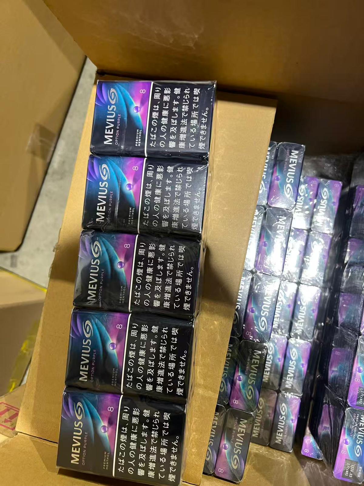 Mevius Premium Blueberry Blast Menthol Option Purple 8