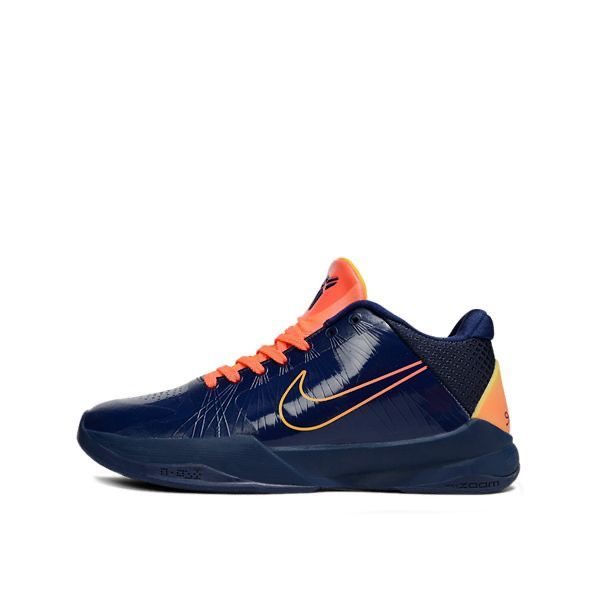 Kobe 5 & Kobe 6