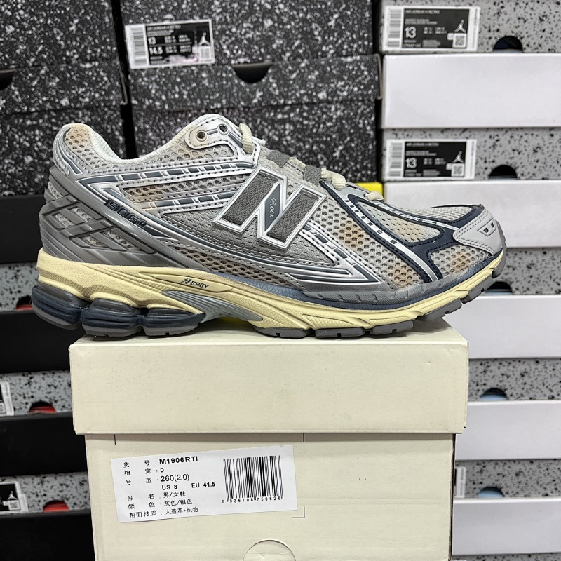 New Balance 1906 Sneakers