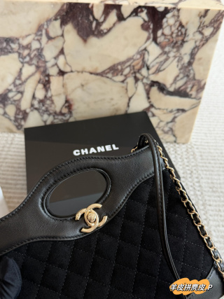 chanel 31 Mini Shopping Bag Suede Leather Handbag Crossbody