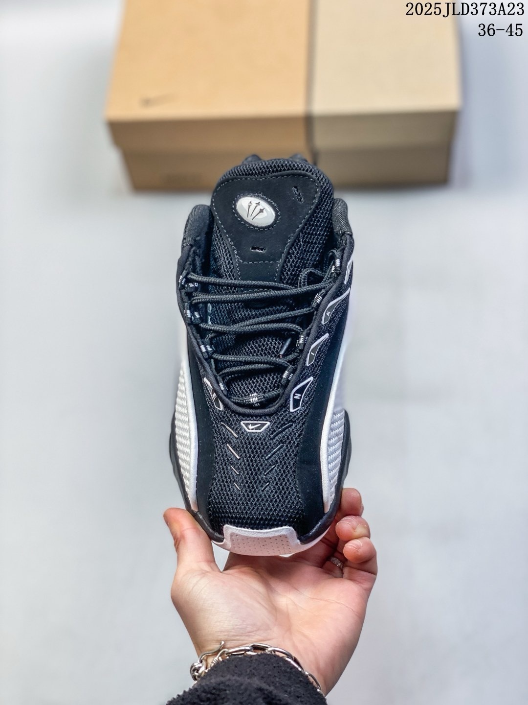 Nike Hot Step