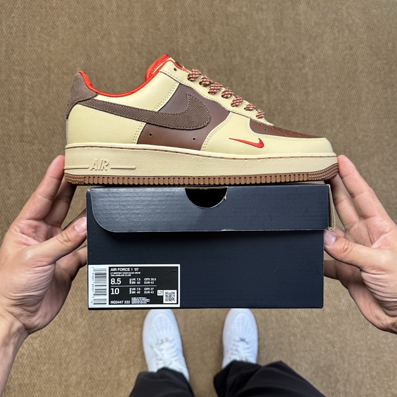 Nike Air Force 1