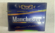 Manchester Special Edition Blue 8mg Carton