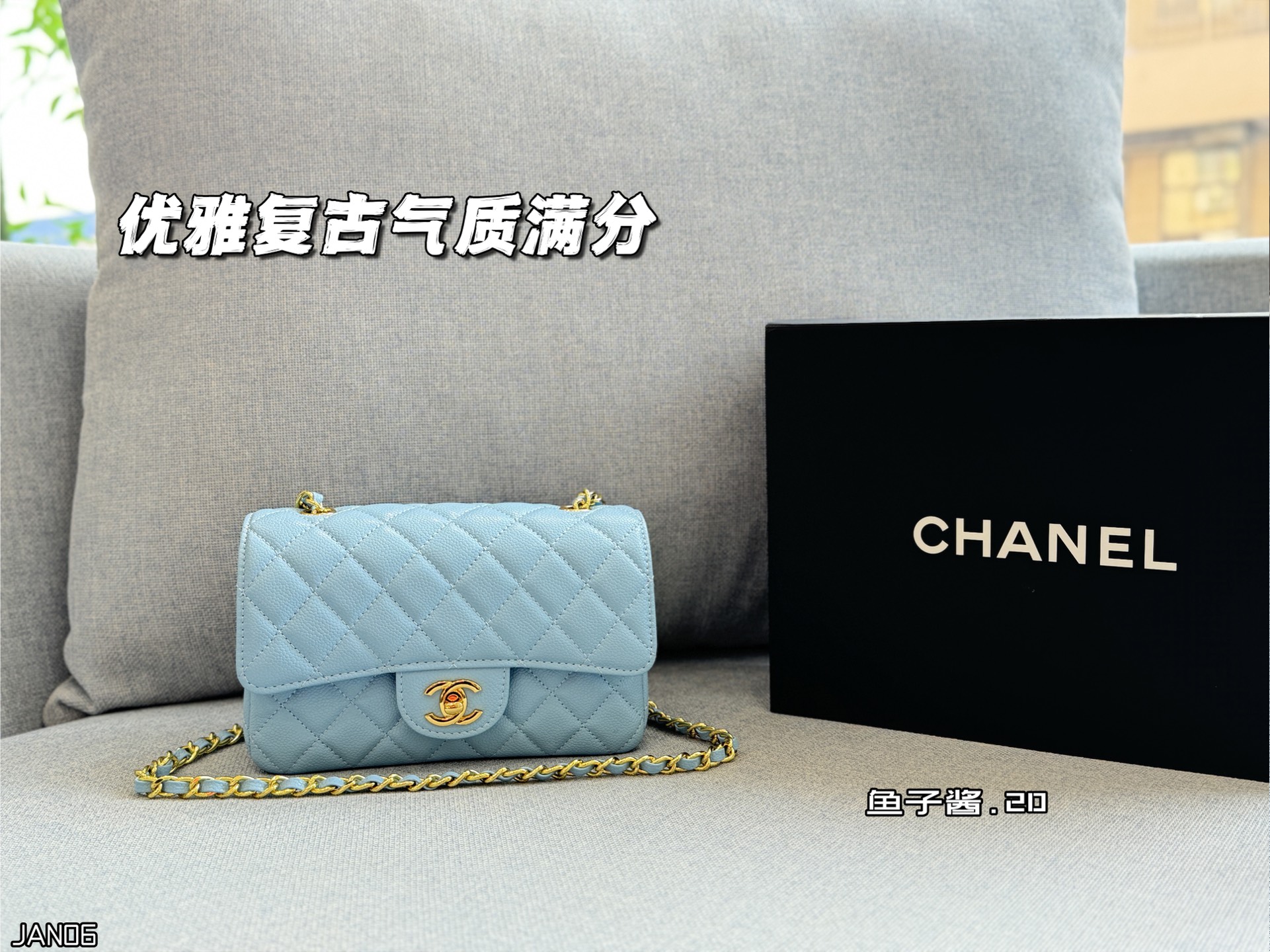 CHANEL Caviar Square Chain Bag