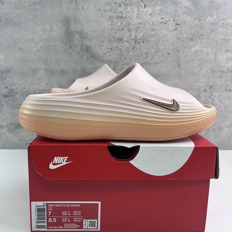 Nike ReactX Rejuven8 Sneakers