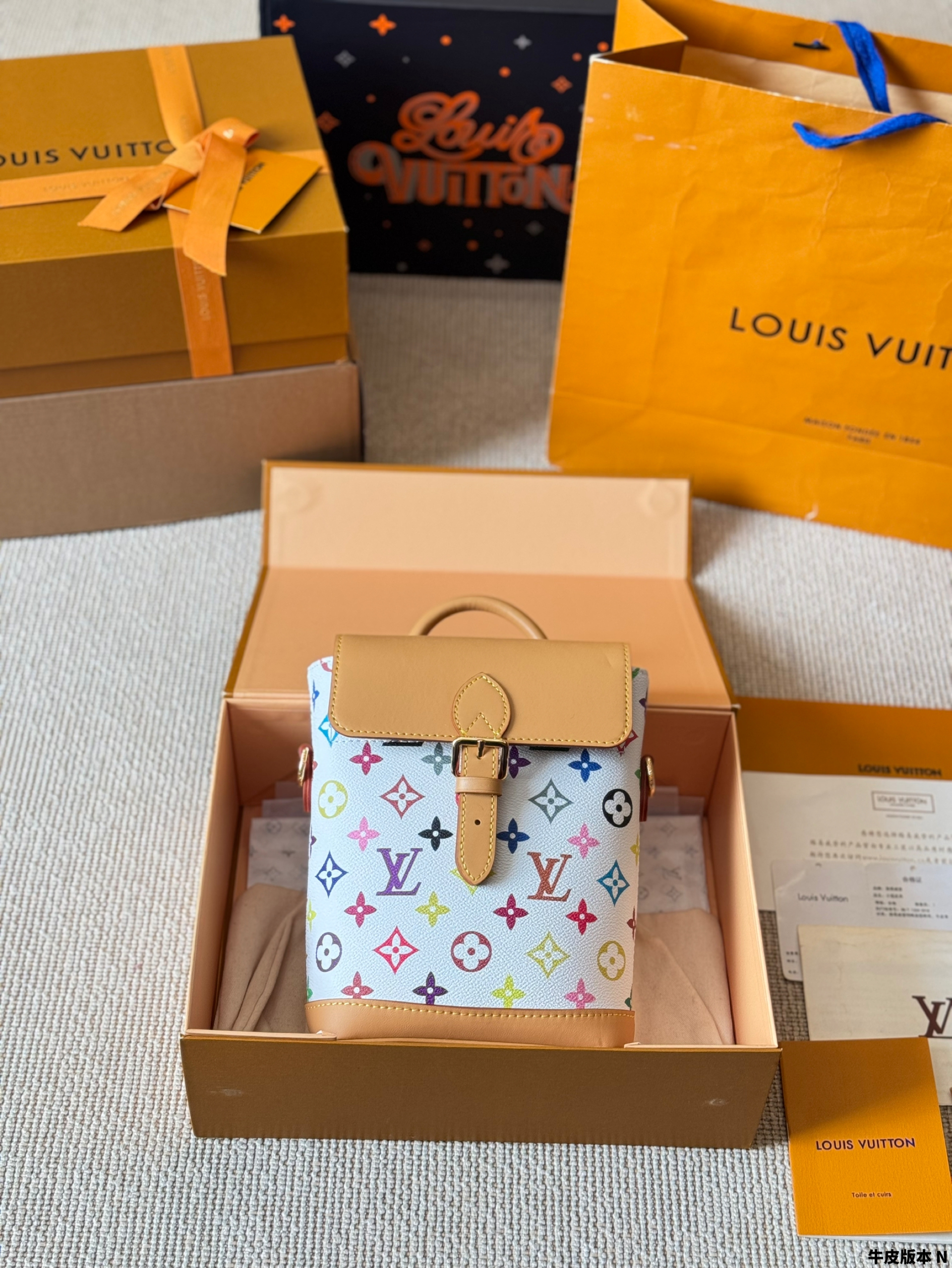 LV soho backpack