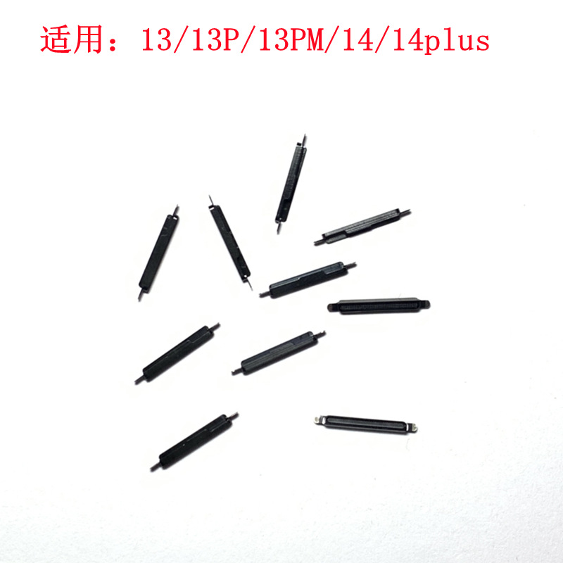 iPhone 13 Pro Max Repair Component - back view