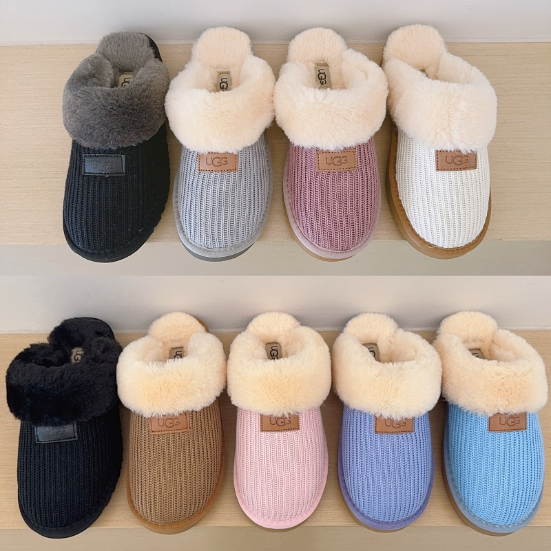 UGG Maxi Curly Scuff Slippers - Adult