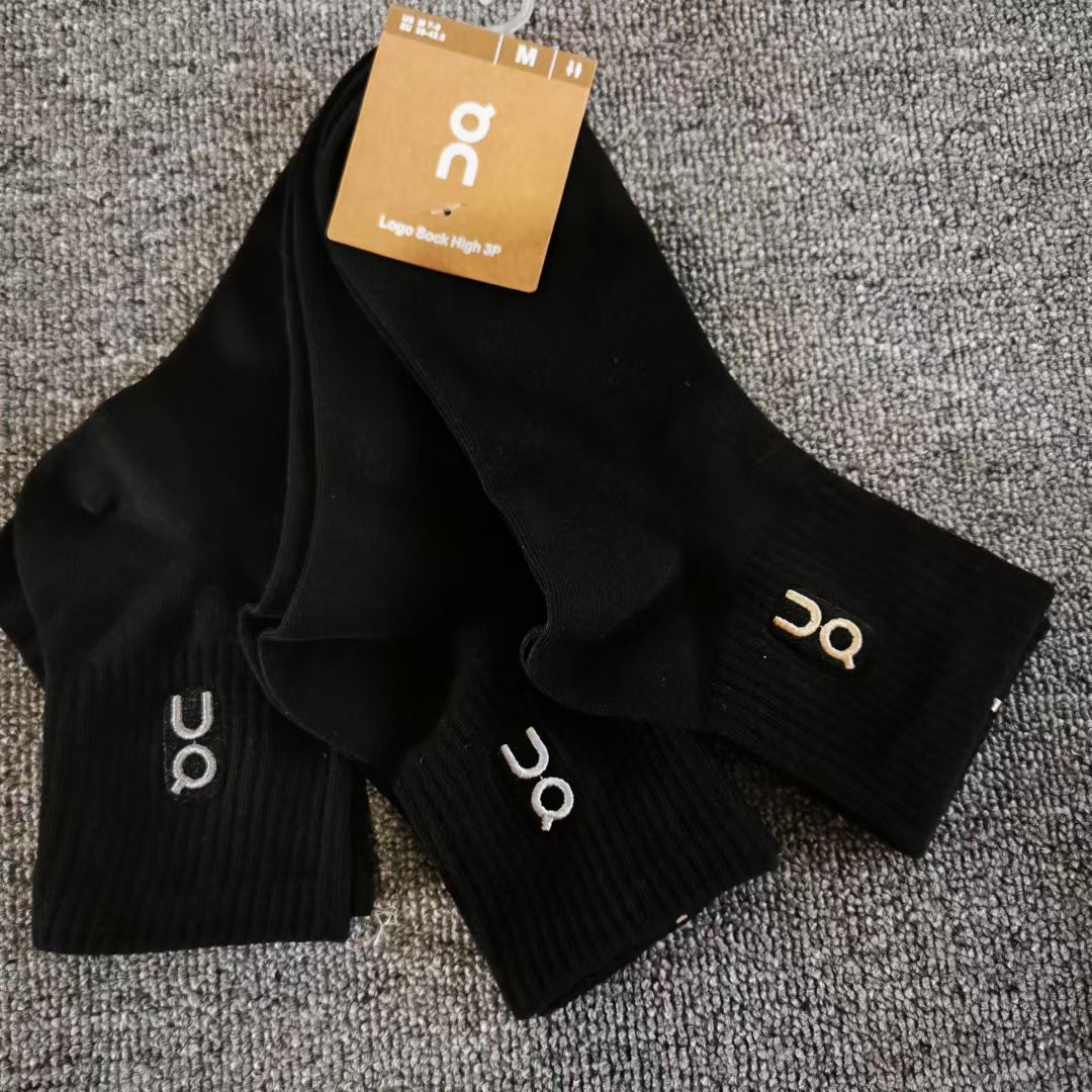 On Logo Sock High 3P
