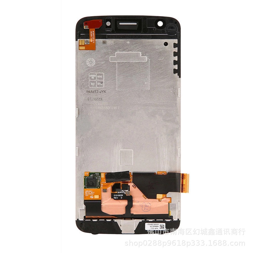 Screen Assembly LCD / OLED Screen LCD - back view