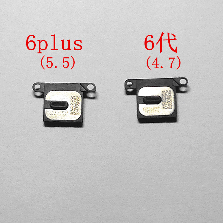 iPhone 6 Repair Component - back view