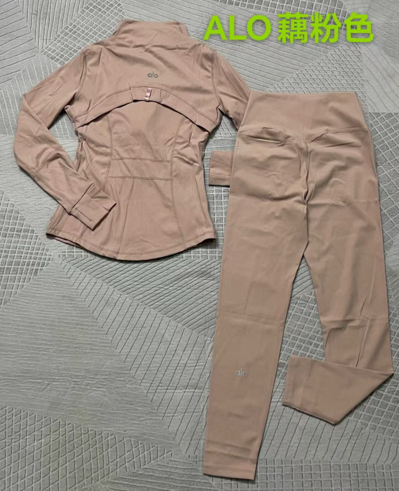 Alo yoga wear