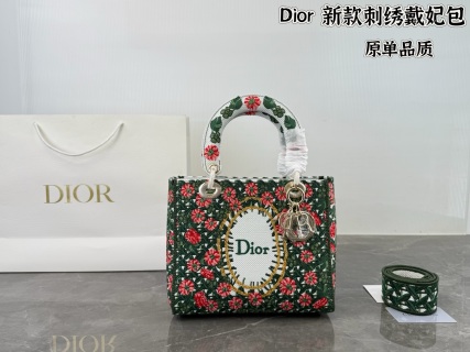 LADY DIOR BAG IN EMBROIDERED CANVAS