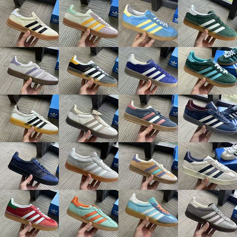 Adidas Gazelle Indoor