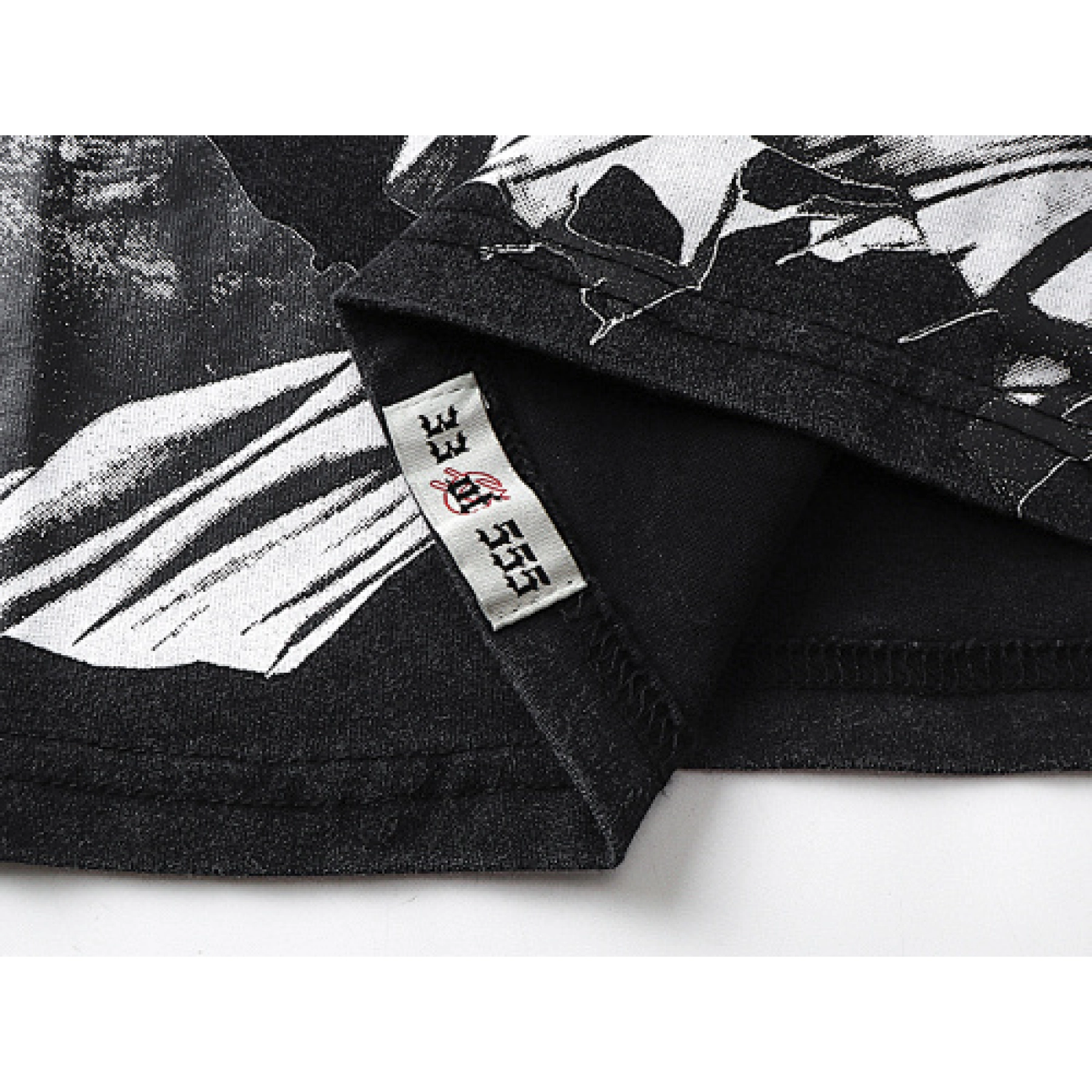 Godspeed T-Shirt 1127