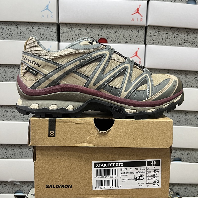 Salomon XT-Q Gray Brown Edition B Sneakers