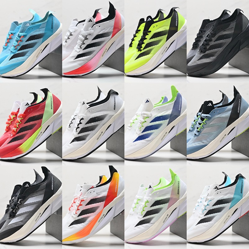 Adizero Boston 12 1