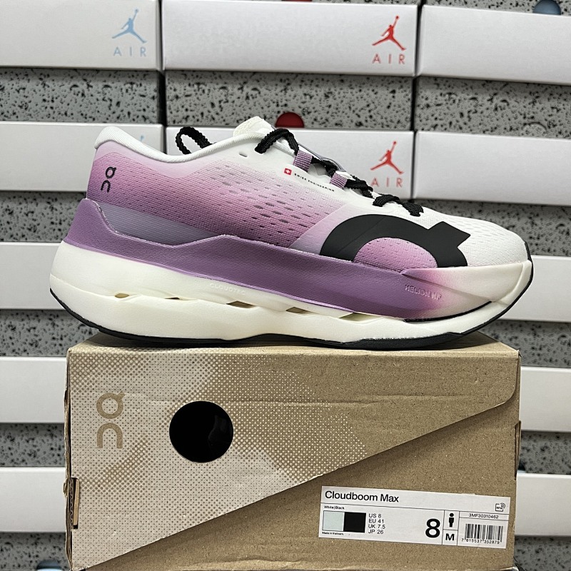 On Cloudboom Strike LS