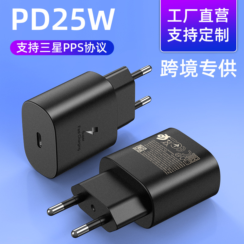 Charger Charging Accessory Fast Charging - back view