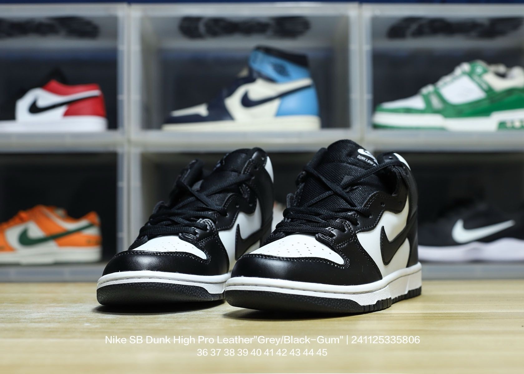 Nike Dunk High