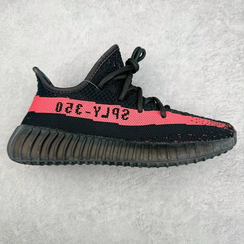 Adidas Yeezy Boost 350