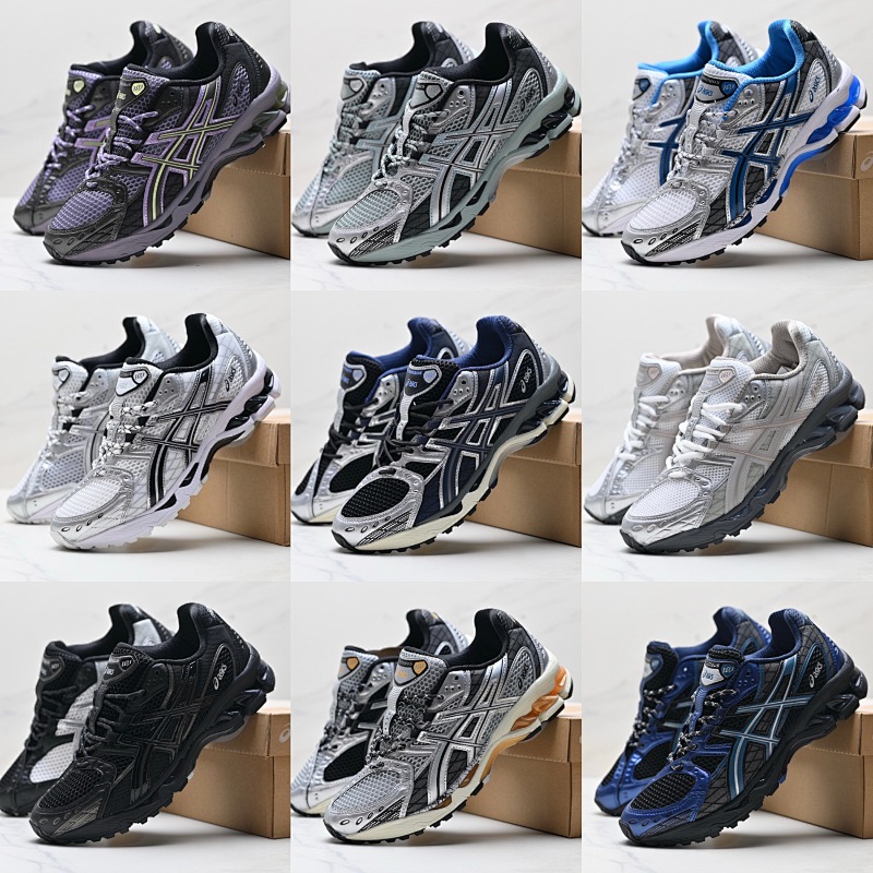 ASICS Gel-Nimbus 10.1