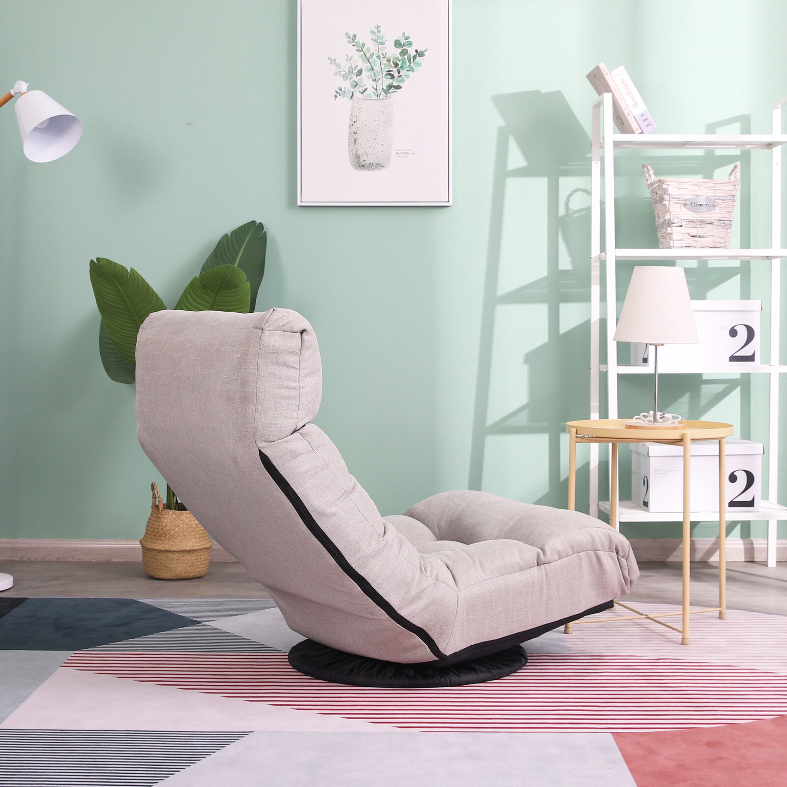 Adjustable Lounge Recliner Floor Game Chair