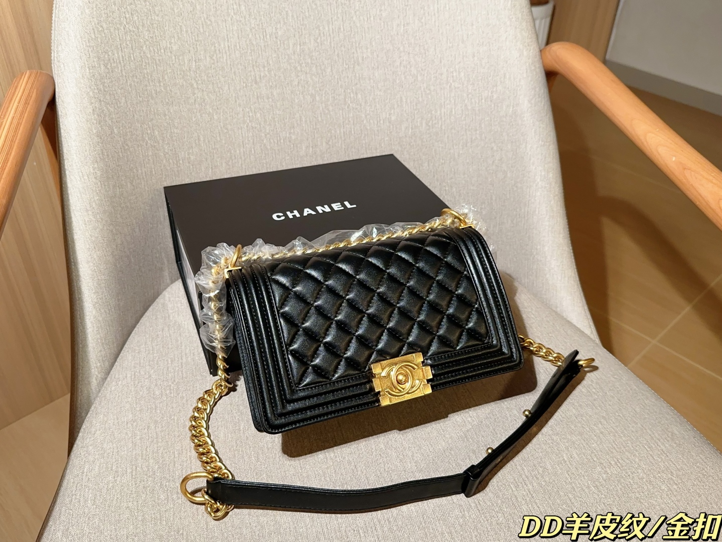 Chanel Leboy Chain shoulder crossbody Bag