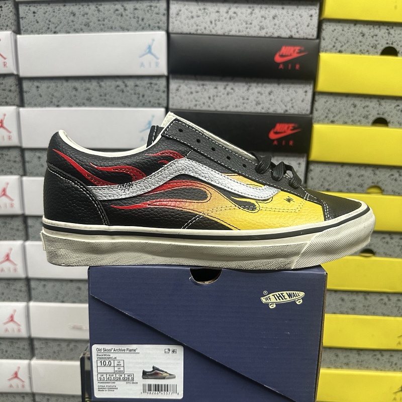 Vans Skool Black Red Yellow