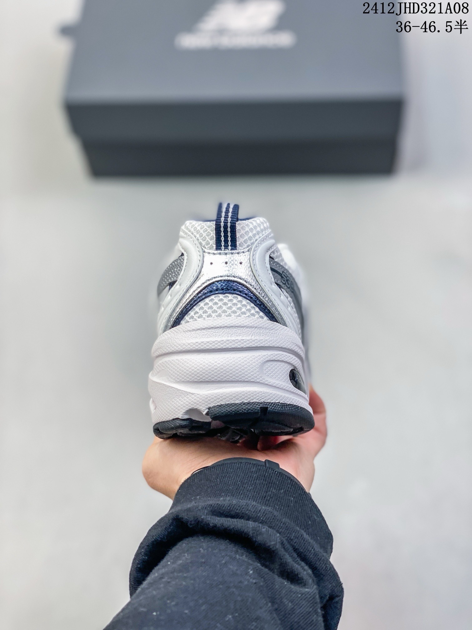 New Balance 530