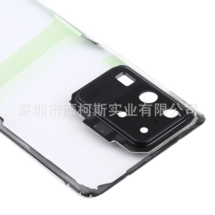 Galaxy S20 Ultra Rear Housing Clear - back view