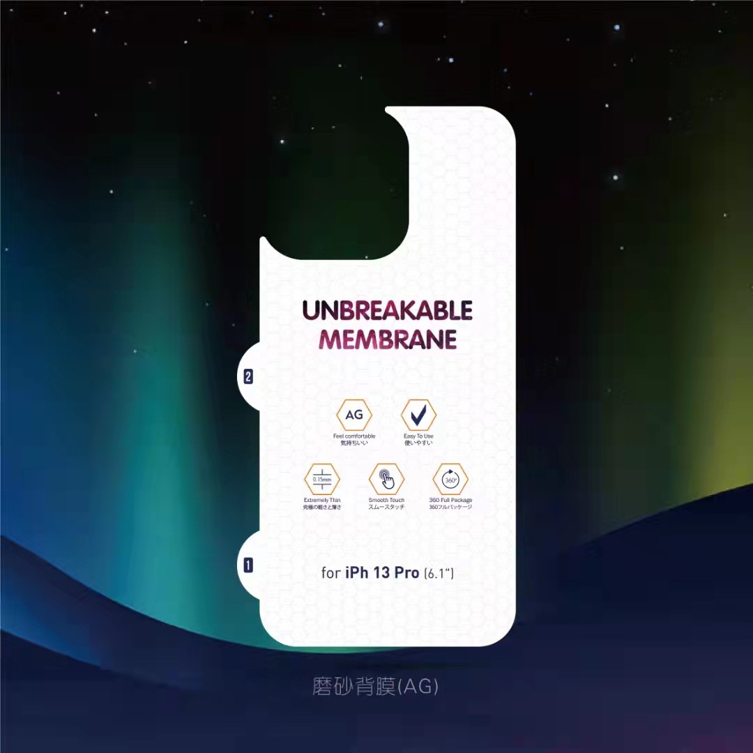 iPhone 17 Tempered Glass Glitter - back view