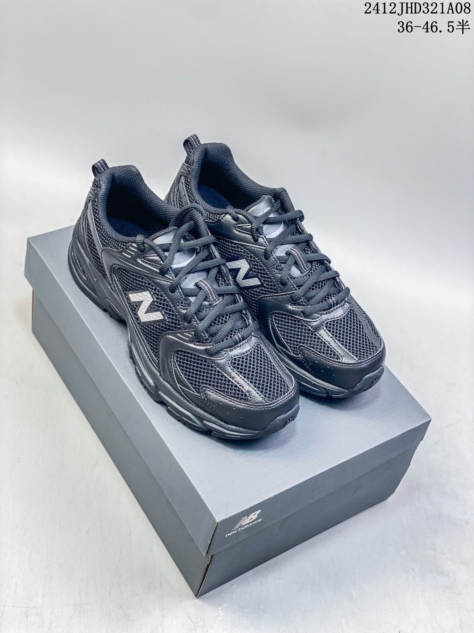 New Balance 530