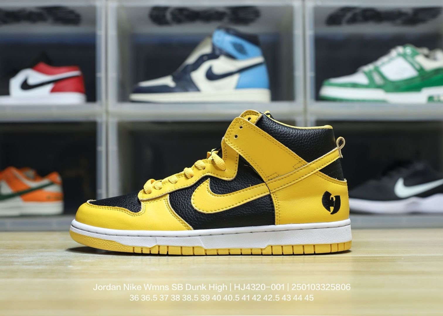 Nike Dunk High