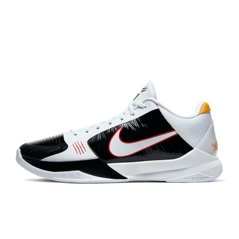 Kobe 5 & Kobe 6