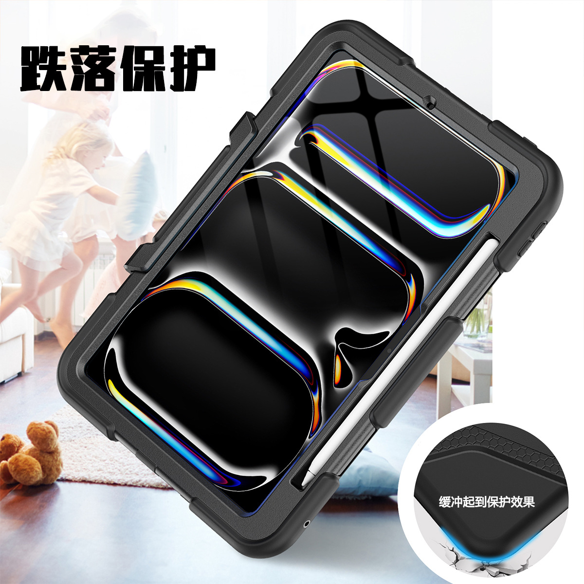 Galaxy Tab A9 Protective Case Multi-Color - back view